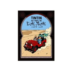 Tim und Struppi Postkarte: Tintin au pays de l'or noir