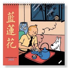 Tintin Calendar Big 2024, 30x30cm (Moulinsart 24463)